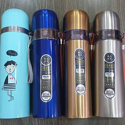 Vacuum Flask - Master