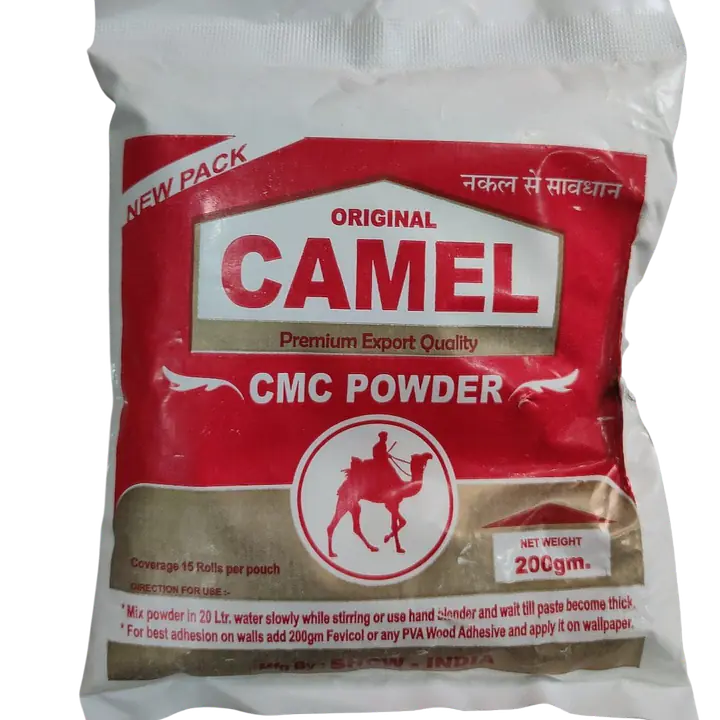 Camel CMC Powder - Master