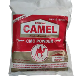 Camel CMC Powder - Master