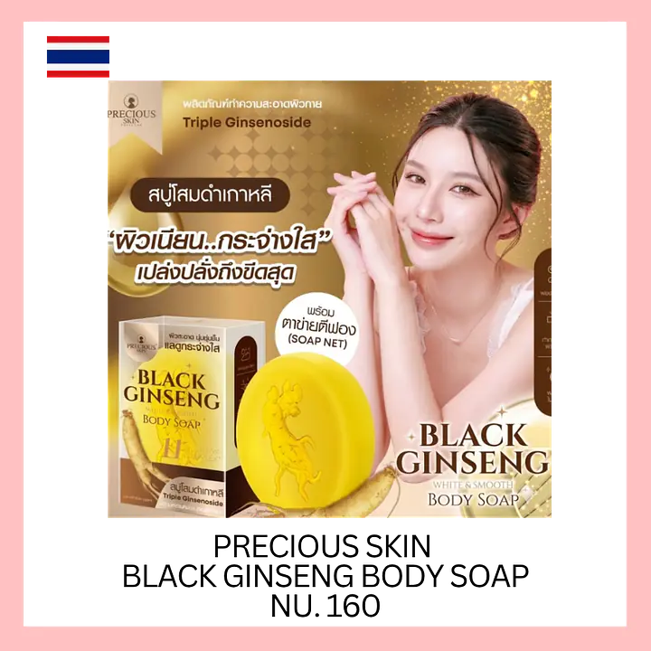 Precious Skin Black Ginseng Soap - Master