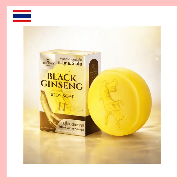 Precious Skin Black Ginseng Soap - Master