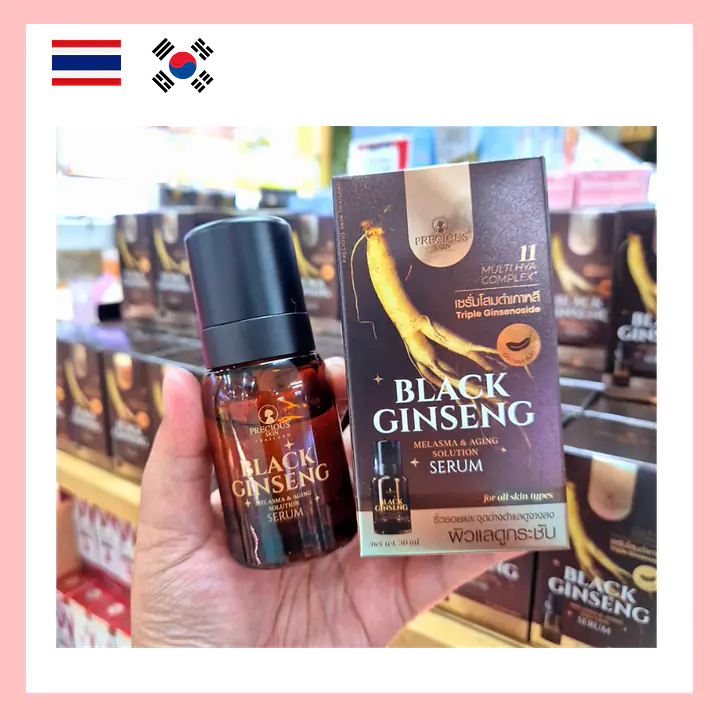 Precious Skin Korean Black Ginseng Melasma & Aging Solution Serum - Master