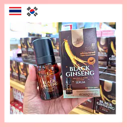 Precious Skin Korean Black Ginseng Melasma & Aging Solution Serum - Master