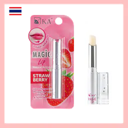KA Magic Lip Natural Active - Master
