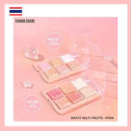 Sivanna Colors Galaxy Multy Palette - Master