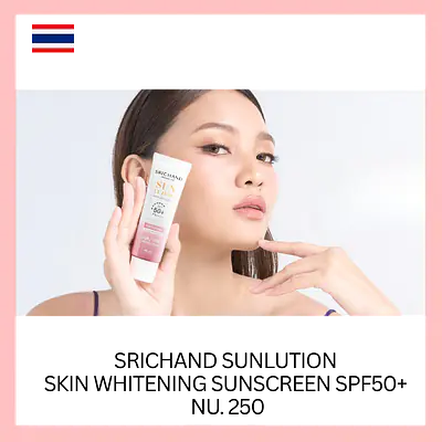 Srichand Sunlution Skin Whitening Sunscreen SPF 50+ primary image