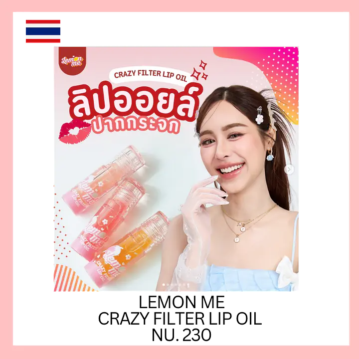 Lemon Me Crazy Filter Lip Oil - Master