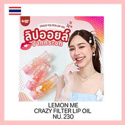 Lemon Me Crazy Filter Lip Oil - Master