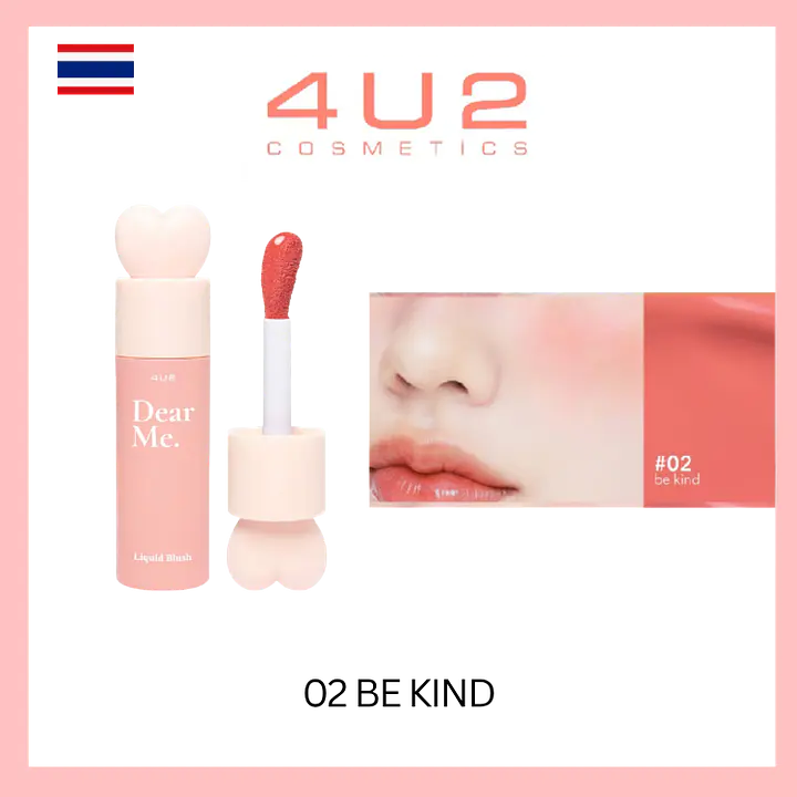 4U2 Dear Me Liquid Blush - Master