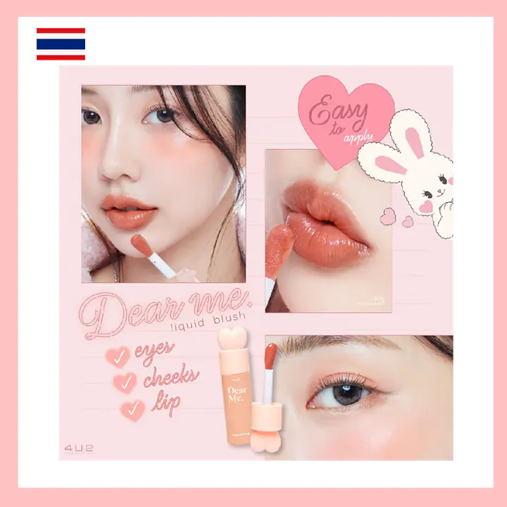 4U2 Dear Me Liquid Blush - Master