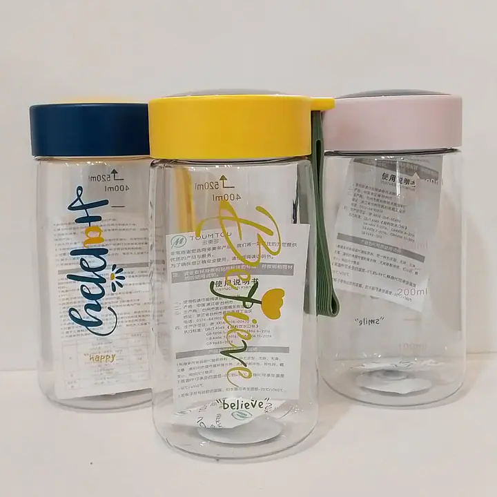 Happy Smile Water Bottle W/Strap - Master