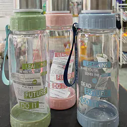 Portable Sport Water Bottle - Master