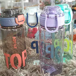 Top Water Bottle - Master