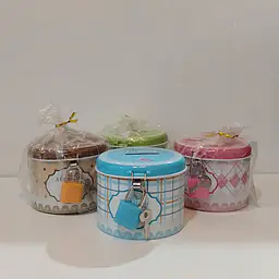 Kid's Piggy Bank - Master