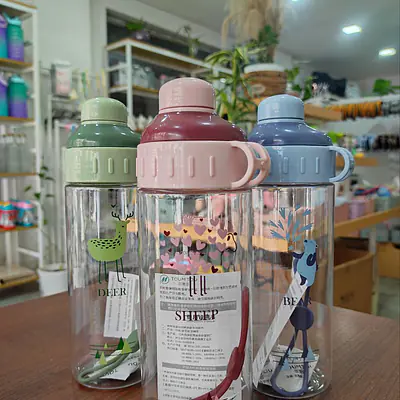 Water Bottle Deer primary image