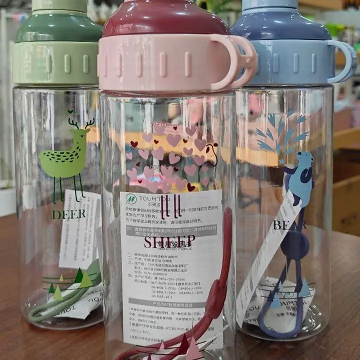 Water Bottle Deer - Master