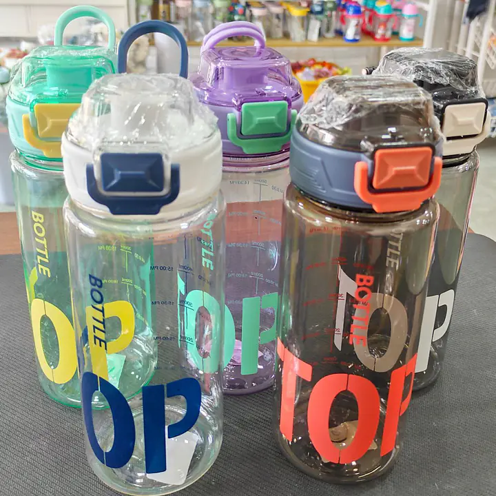 Top Water Bottle - Master