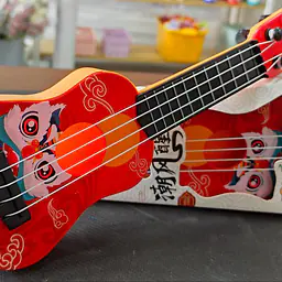 Guiter Kids Toy - Master