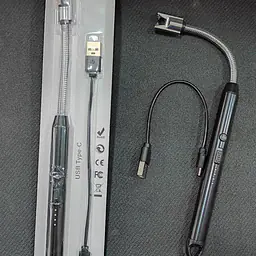 Kitchen Electronic Lighter - Master