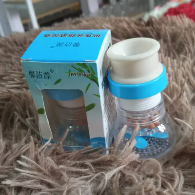 Sink Faucet Blue White primary image