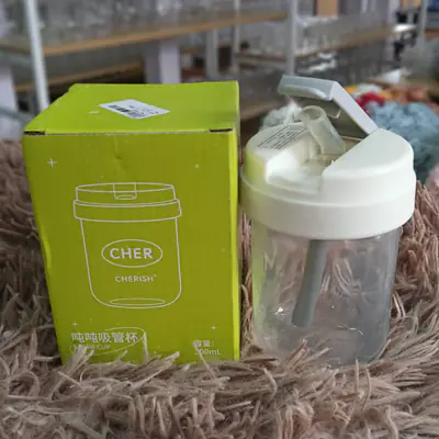 Bubble Tea Cup 300ml primary image