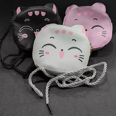 Kitty Bag primary image