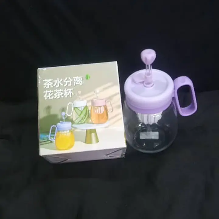 Glass water cup Purple - Master