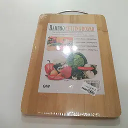 Chopping Board - Master