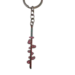 Mitsuri Kanroji Love Hashira Sword - Master