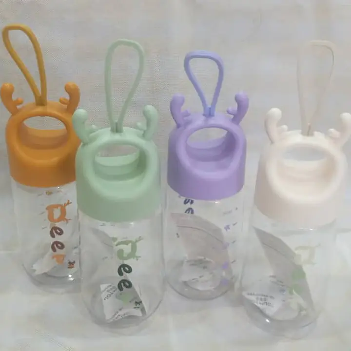 Deer Anter Water Bottle - Master