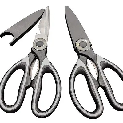 KitchenScissors Black W/ Cover primary image