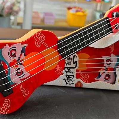 Kids Guiter Toy primary image