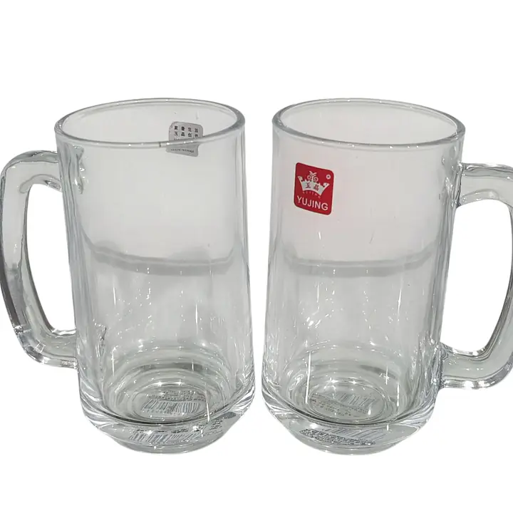 Beer Glass - Master