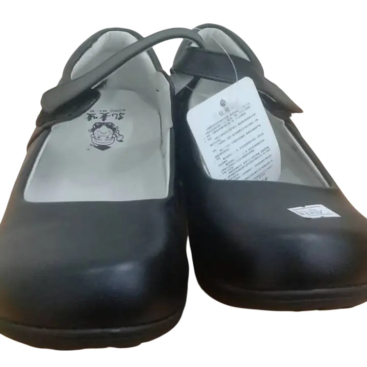 Leather Black School Shoe - Master
