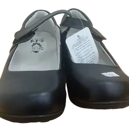 Leather Black School Shoe - Master